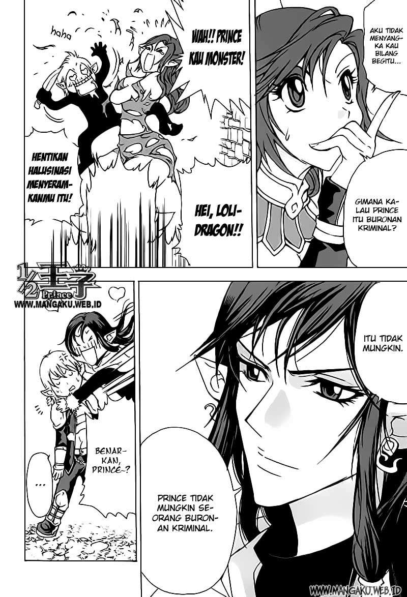 1/2 Prince Chapter 13 - halaman 21