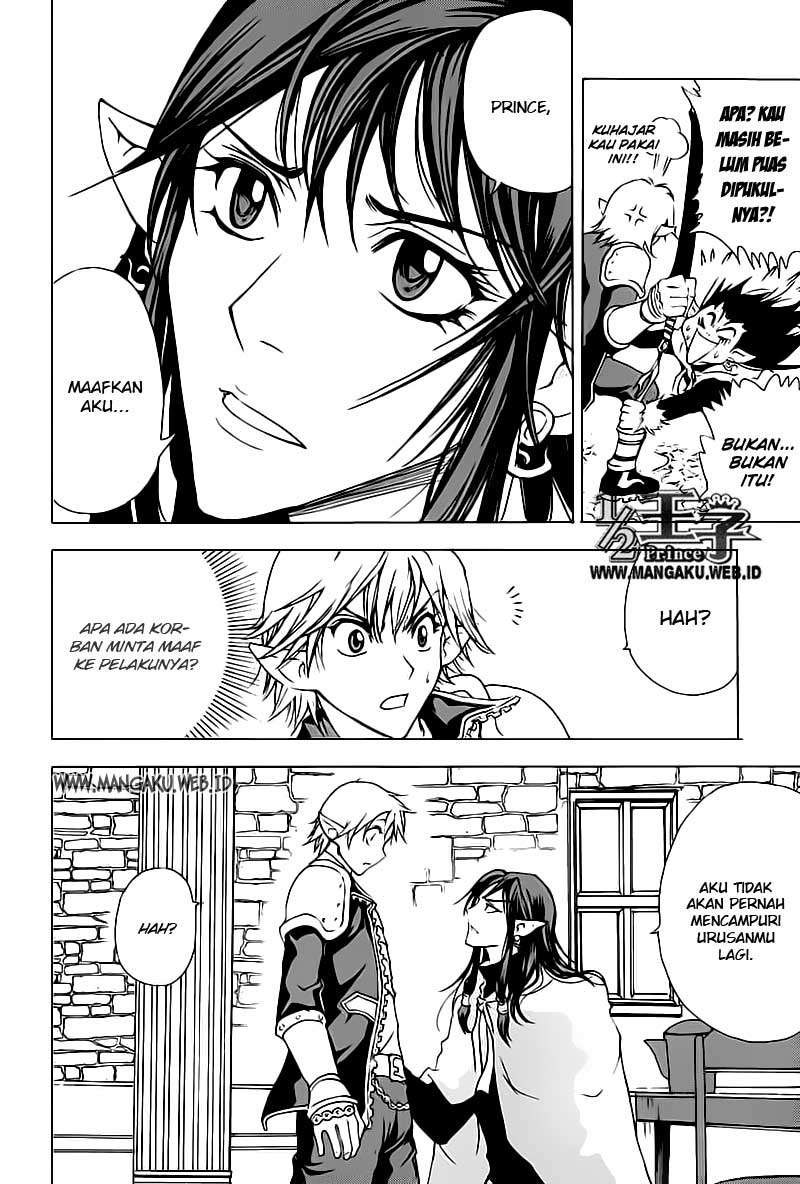 1/2 Prince Chapter 13 - halaman 23