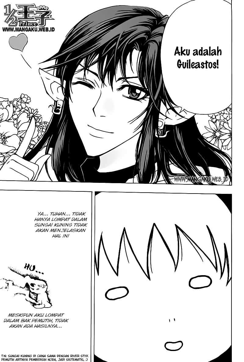 1/2 Prince Chapter 13 - halaman 27