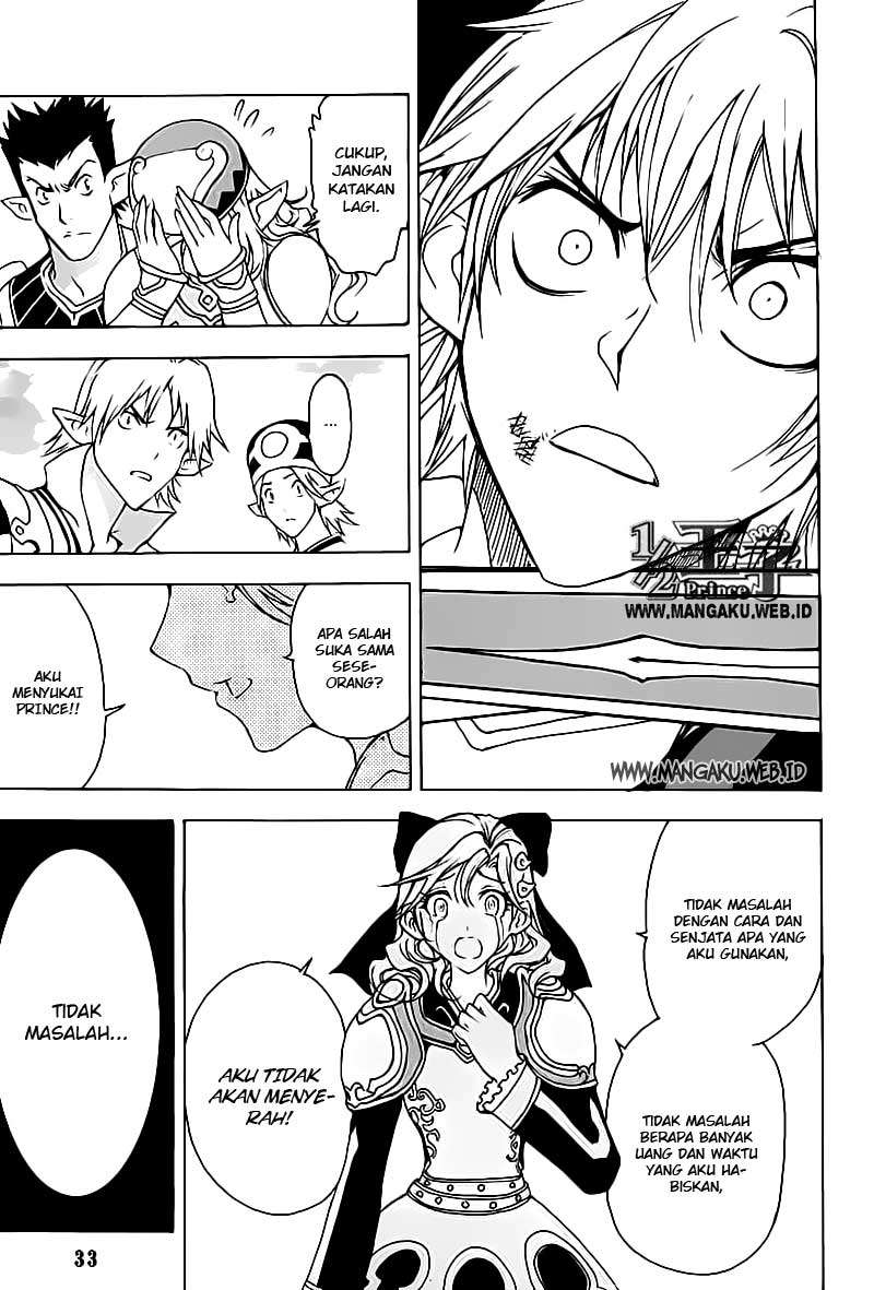 1/2 Prince Chapter 13 - halaman 4