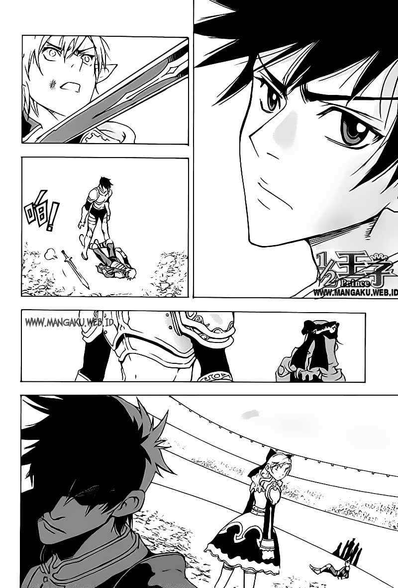 1/2 Prince Chapter 13 - halaman 7