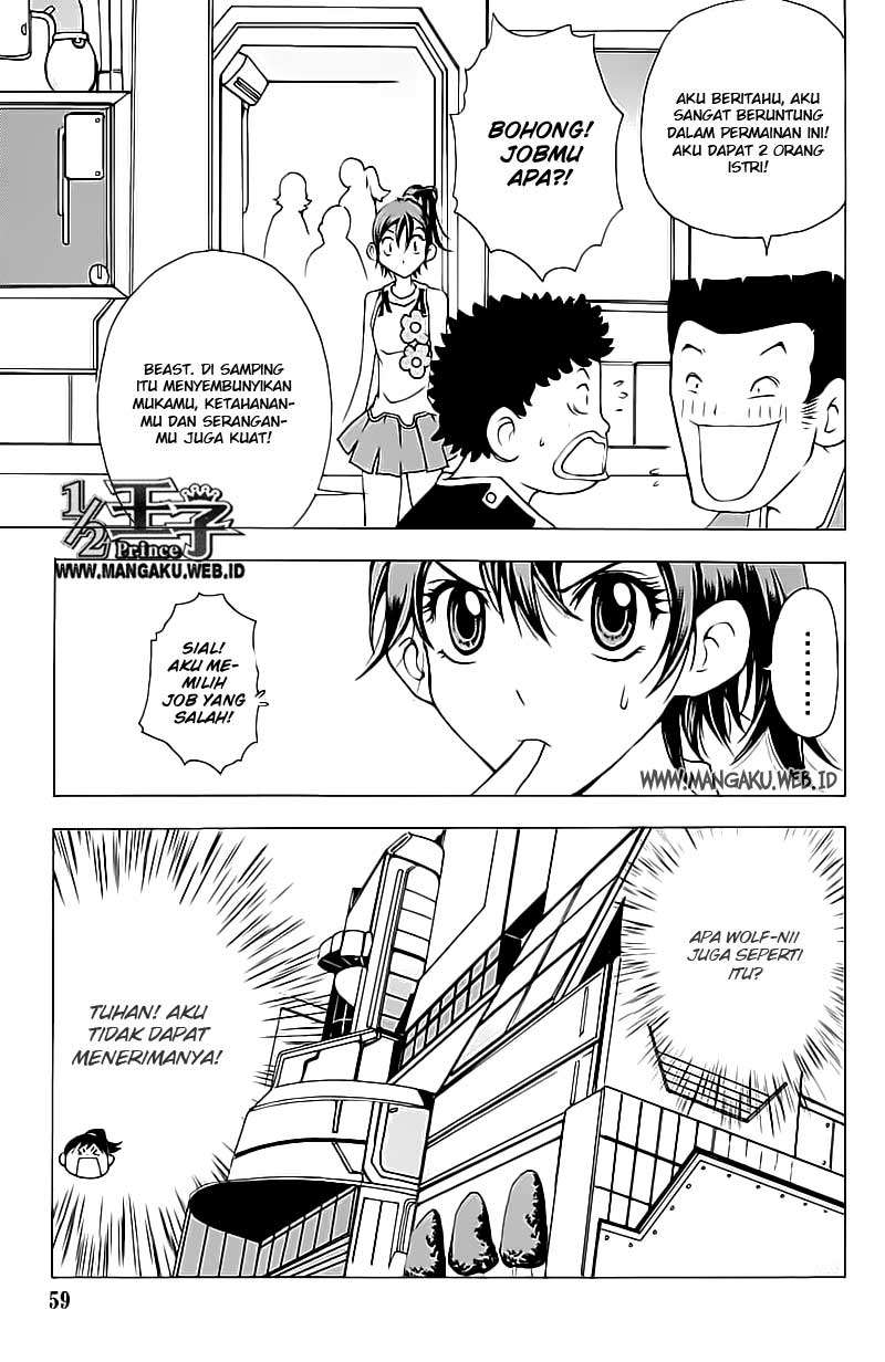 1/2 Prince Chapter 14 - halaman 2
