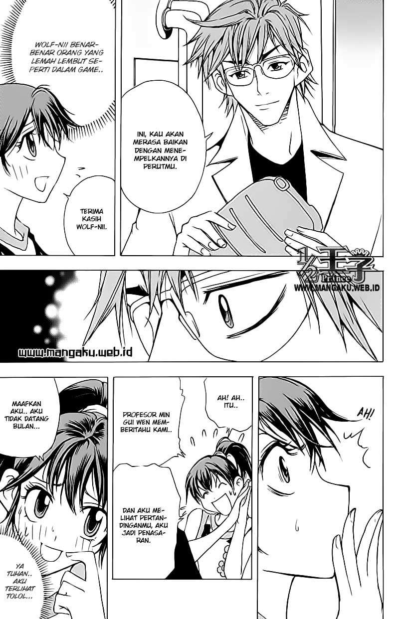 1/2 Prince Chapter 14 - halaman 5