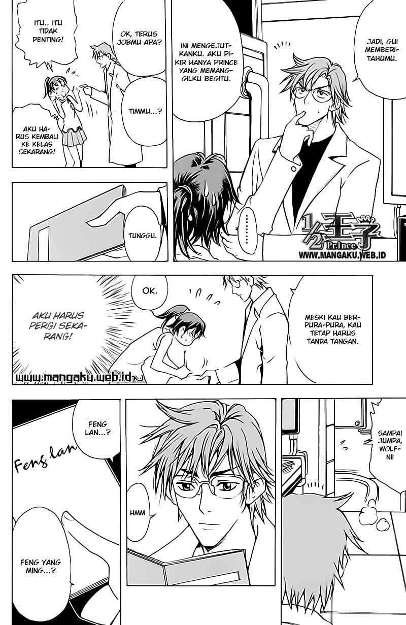 1/2 Prince Chapter 14 - halaman 6