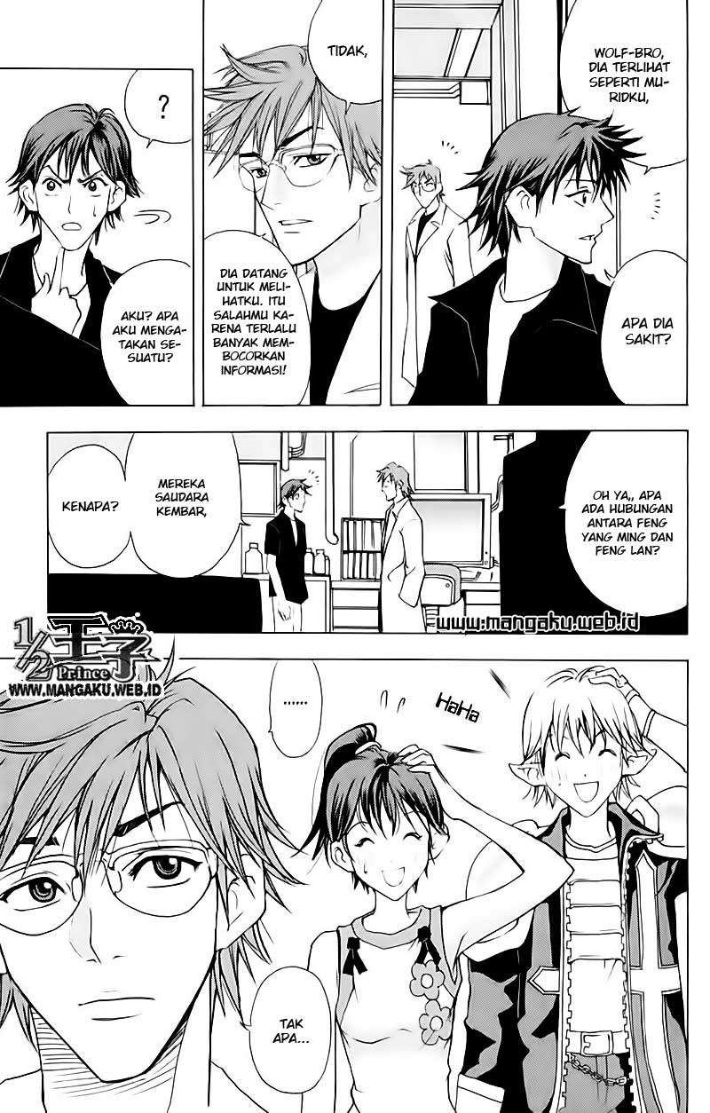 1/2 Prince Chapter 14 - halaman 7