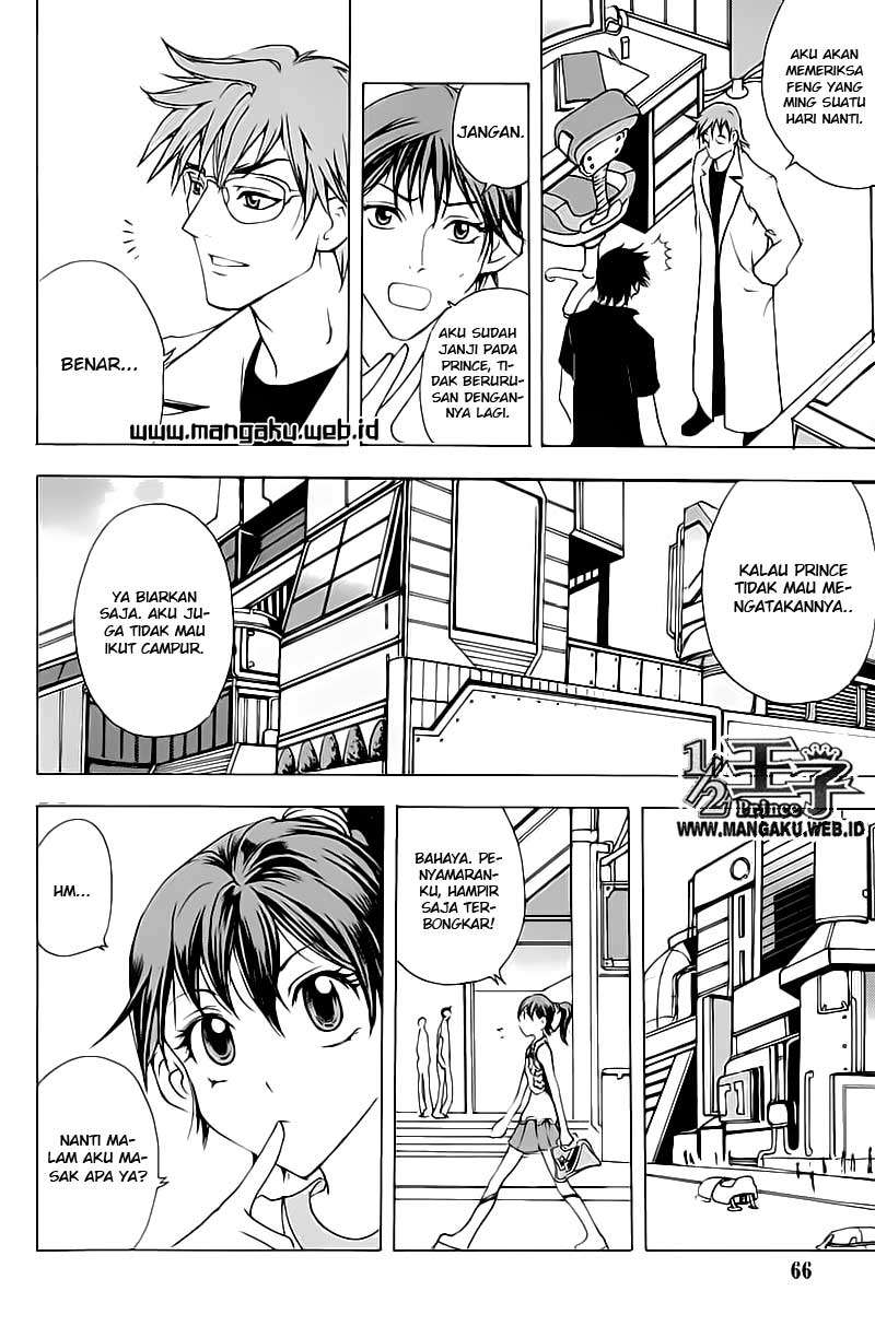 1/2 Prince Chapter 14 - halaman 8