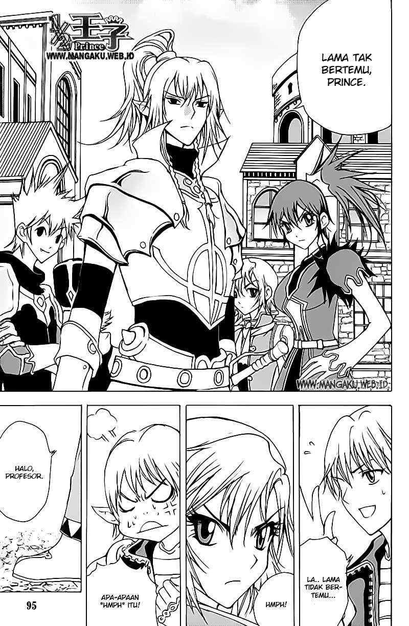 1/2 Prince Chapter 15 - halaman 10