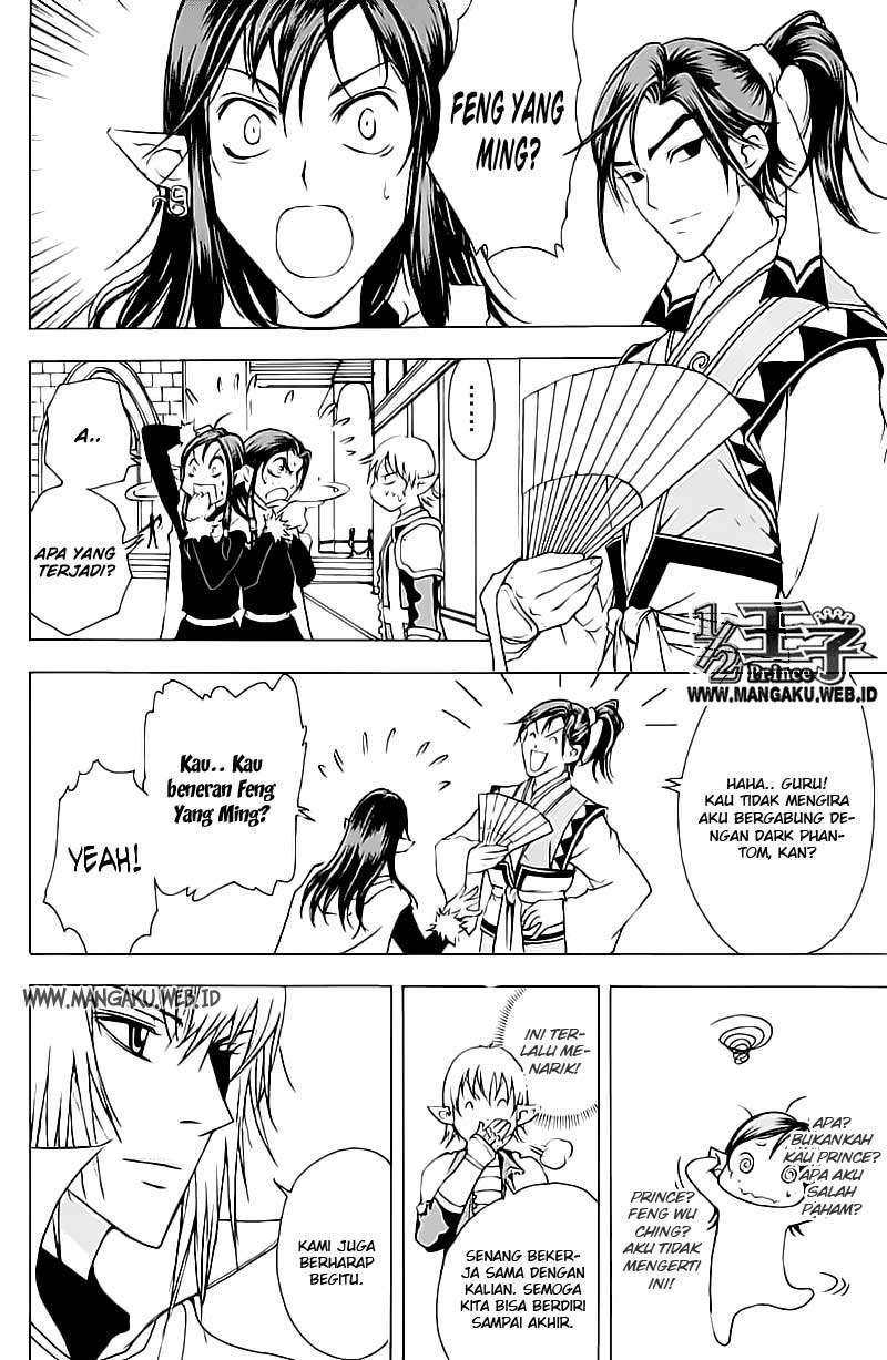 1/2 Prince Chapter 15 - halaman 11