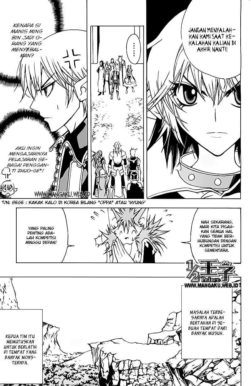 1/2 Prince Chapter 15 - halaman 12