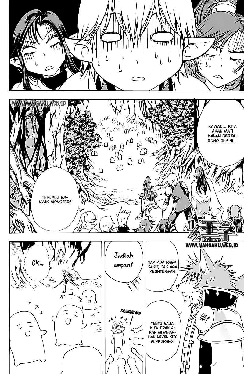1/2 Prince Chapter 15 - halaman 13