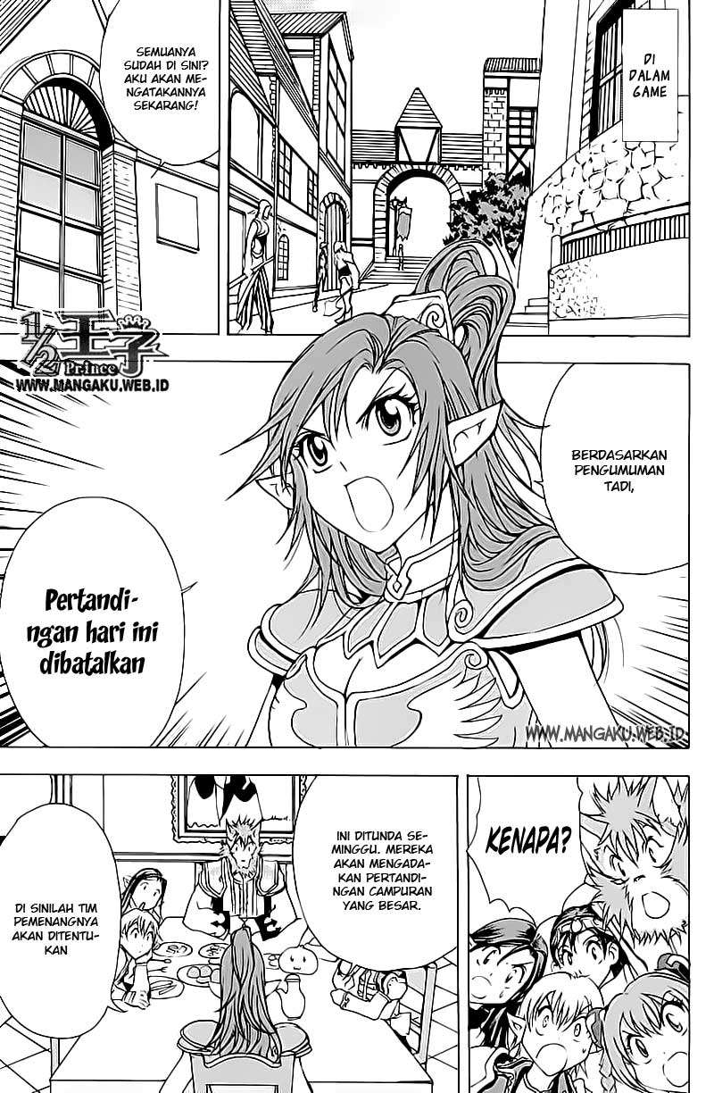1/2 Prince Chapter 15 - halaman 2