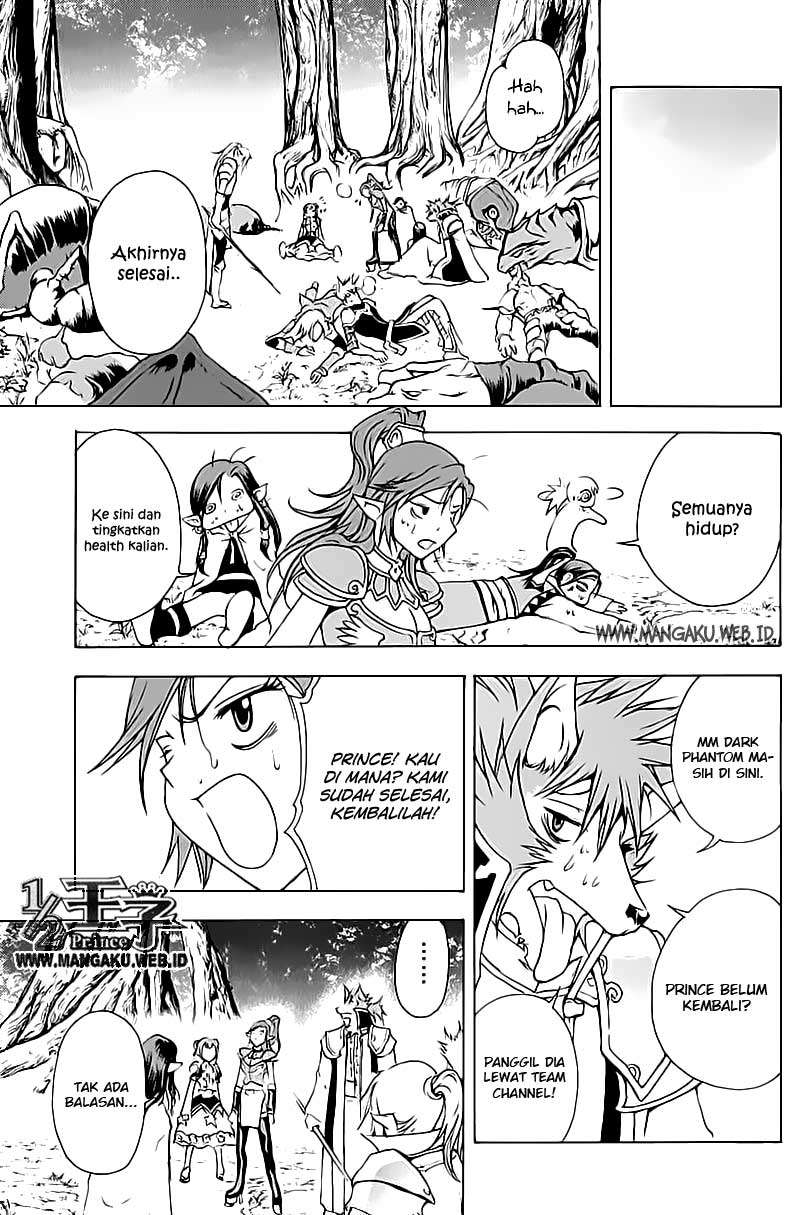 1/2 Prince Chapter 15 - halaman 20