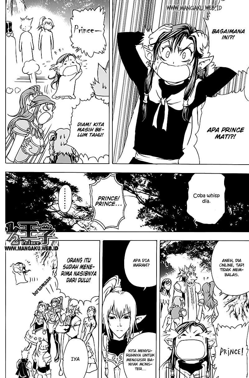 1/2 Prince Chapter 15 - halaman 21
