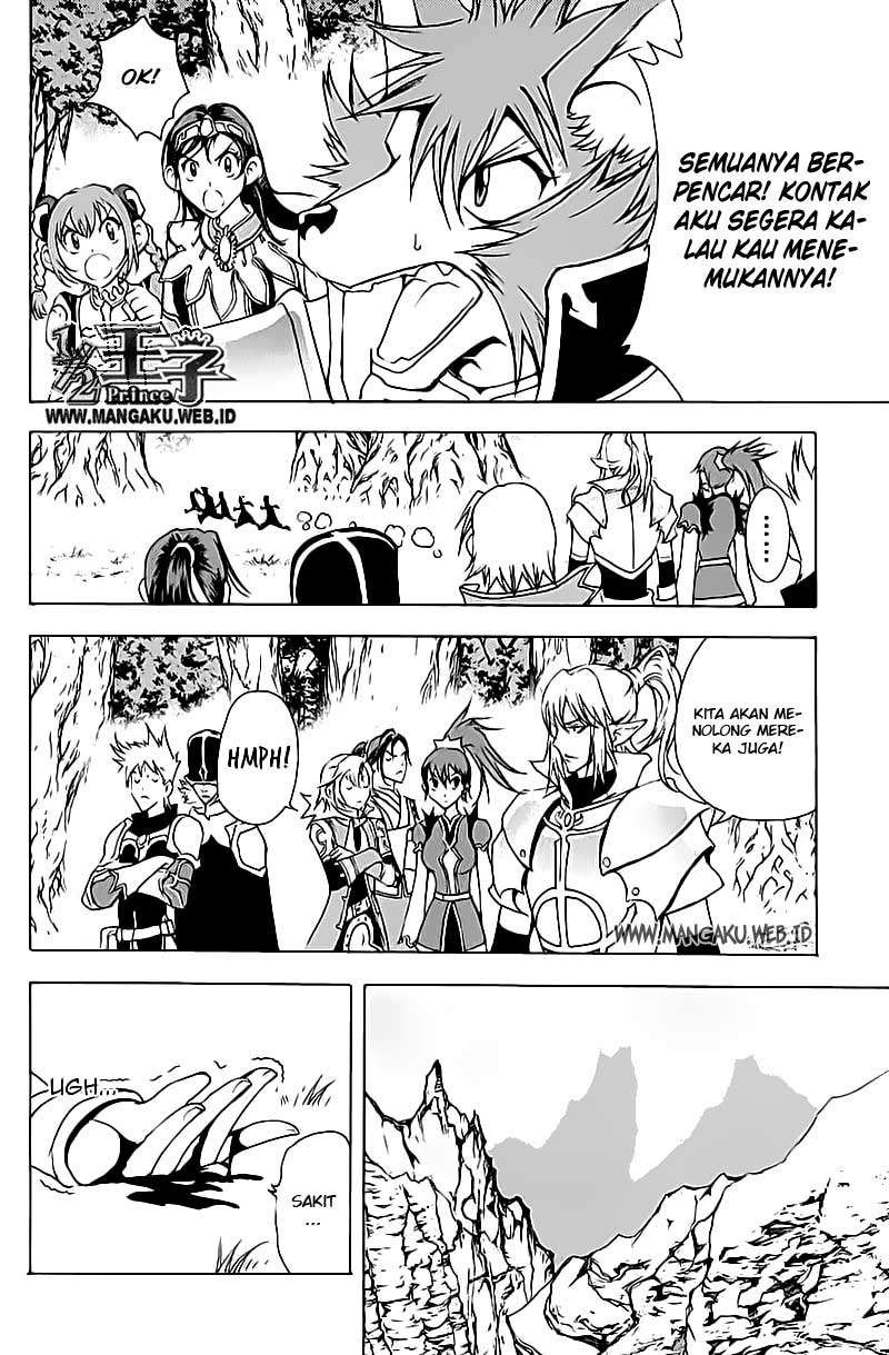 1/2 Prince Chapter 15 - halaman 23