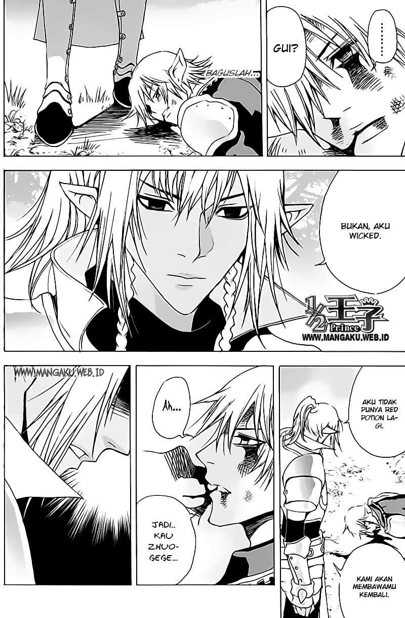 1/2 Prince Chapter 15 - halaman 26