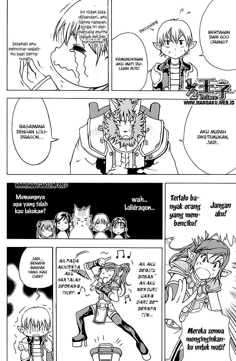 1/2 Prince Chapter 15 - halaman 5
