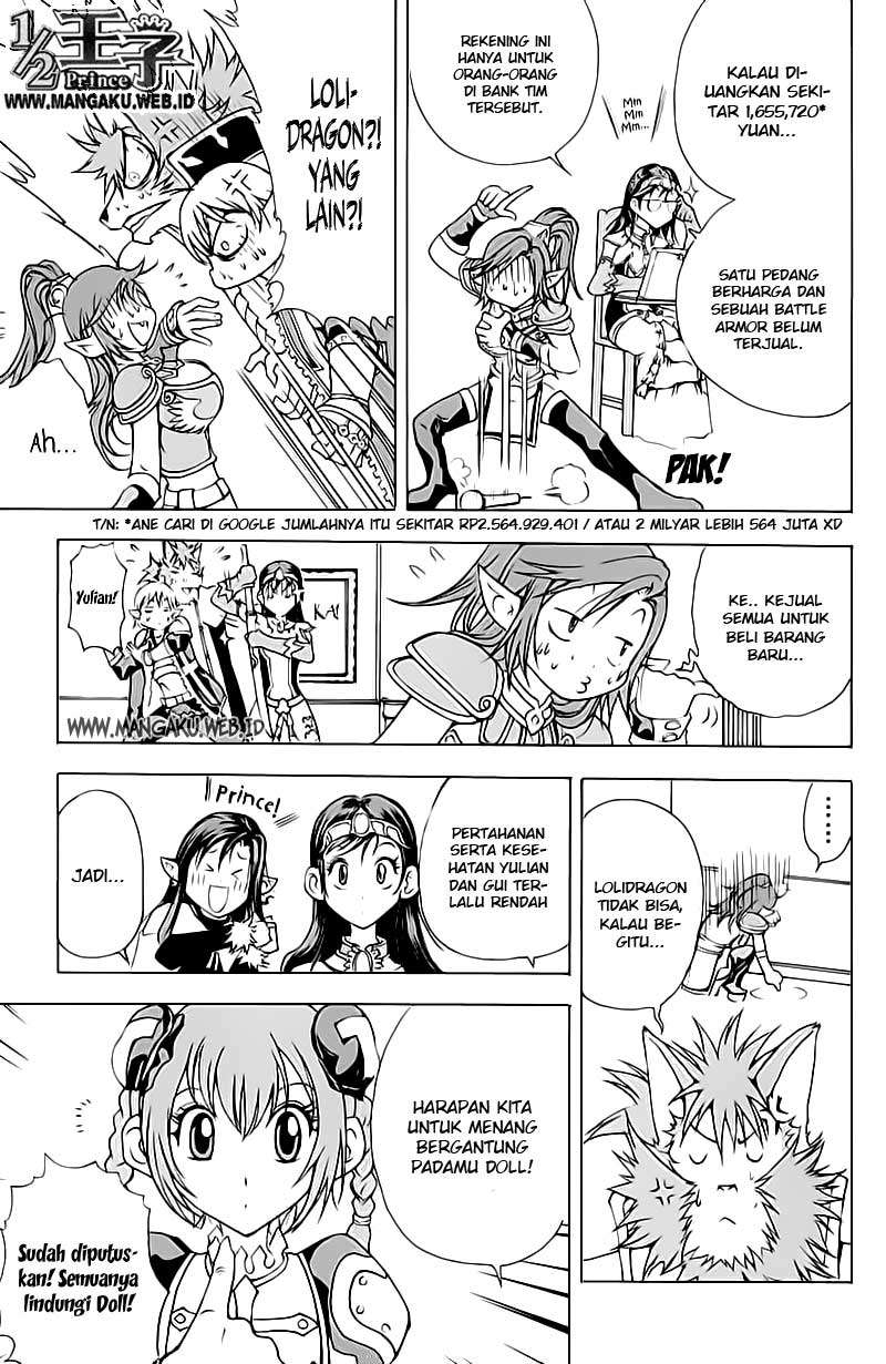 1/2 Prince Chapter 15 - halaman 6