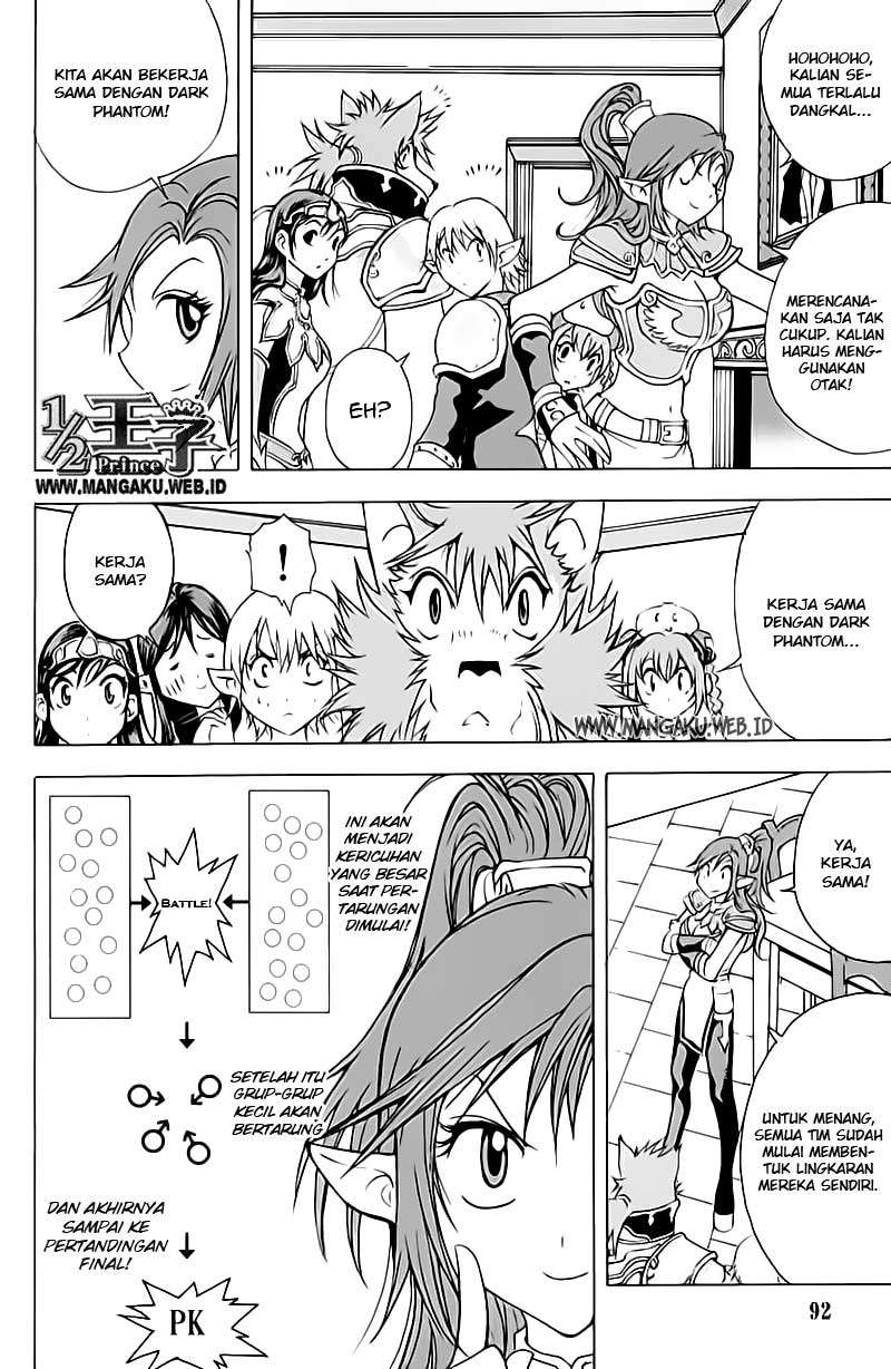 1/2 Prince Chapter 15 - halaman 7
