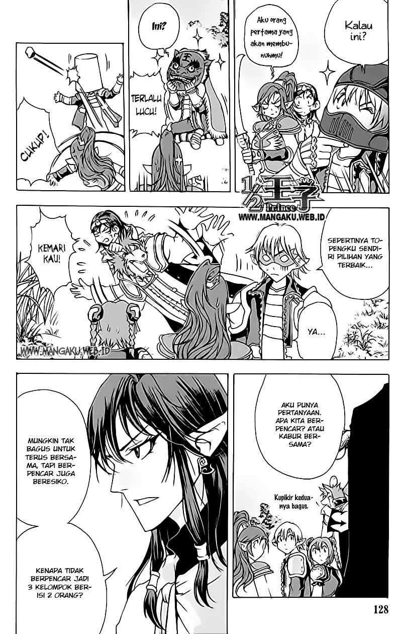 1/2 Prince Chapter 16 - halaman 15