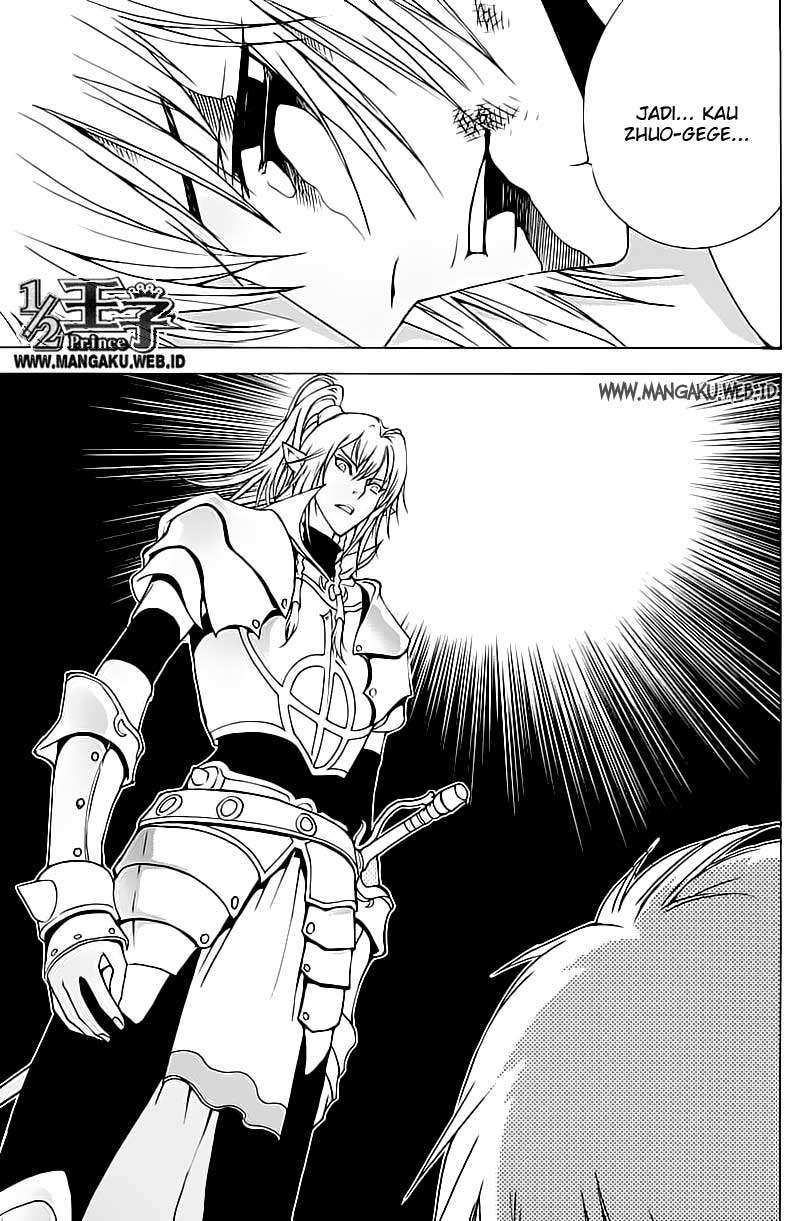 1/2 Prince Chapter 16 - halaman 2