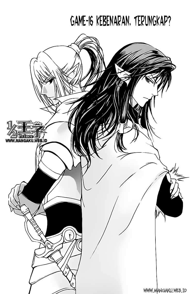 1/2 Prince Chapter 16 - halaman 4