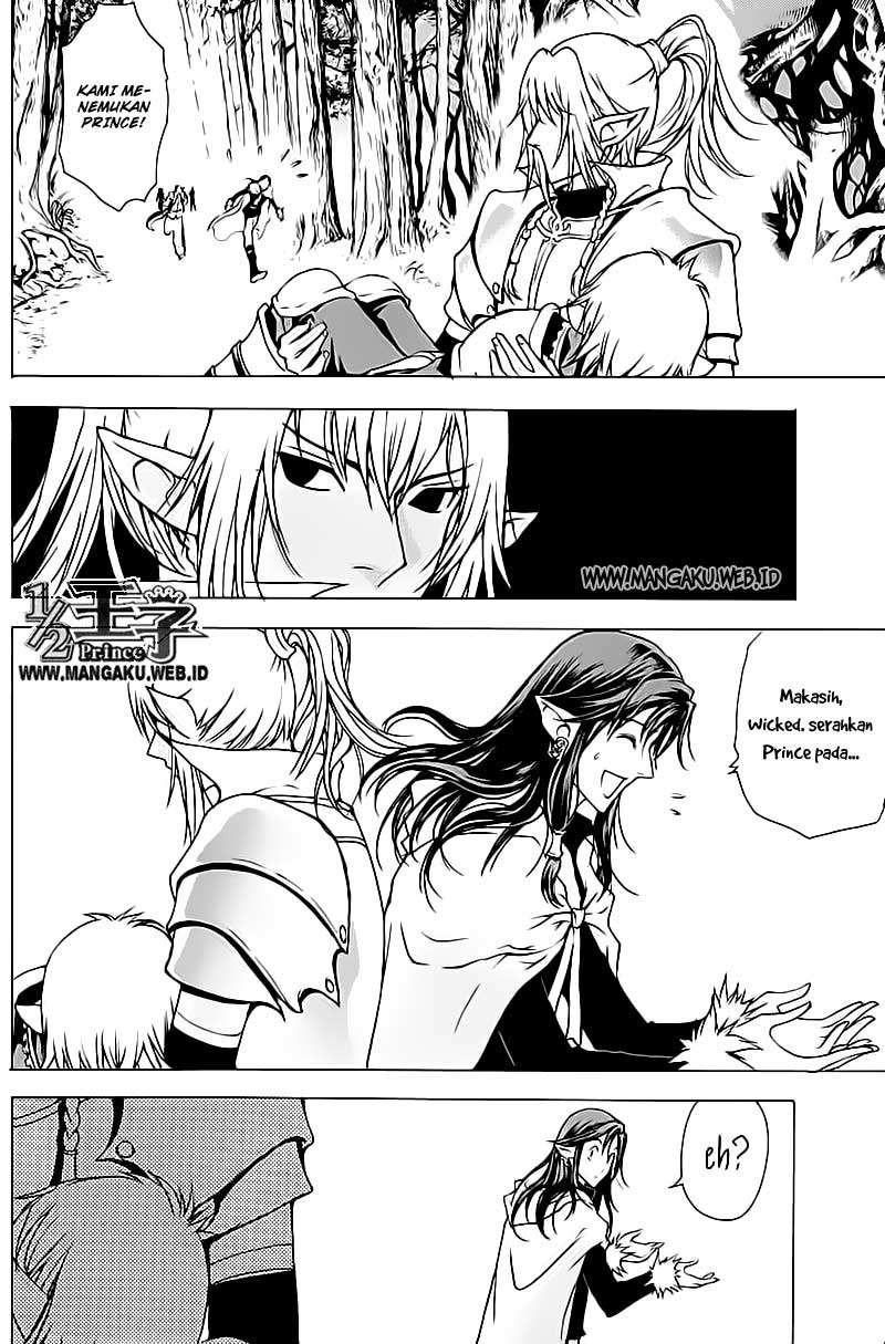 1/2 Prince Chapter 16 - halaman 5