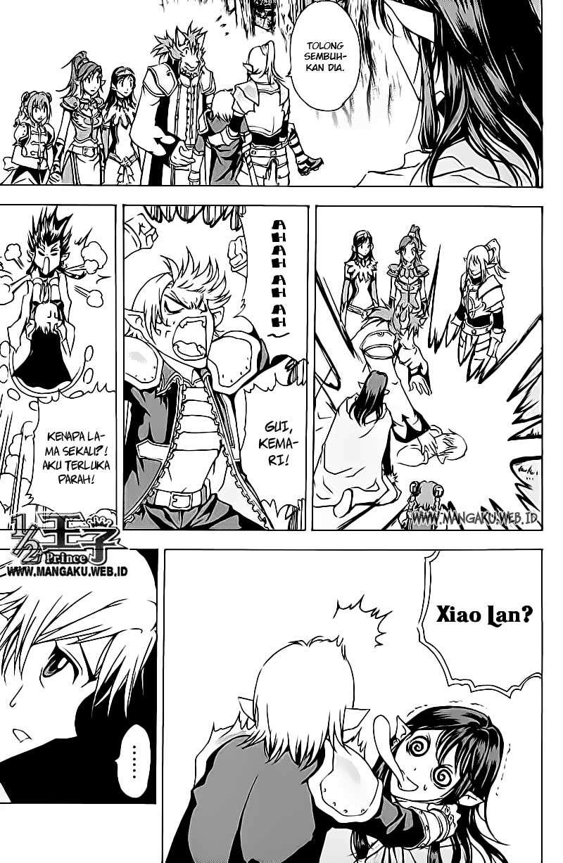 1/2 Prince Chapter 16 - halaman 6