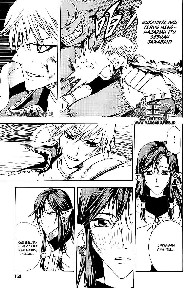 1/2 Prince Chapter 17 - halaman 14