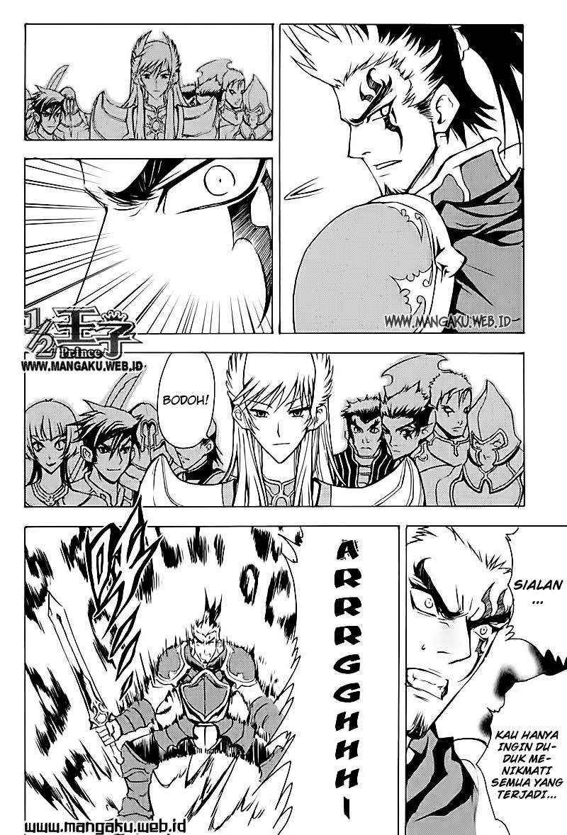 1/2 Prince Chapter 18 - halaman 14