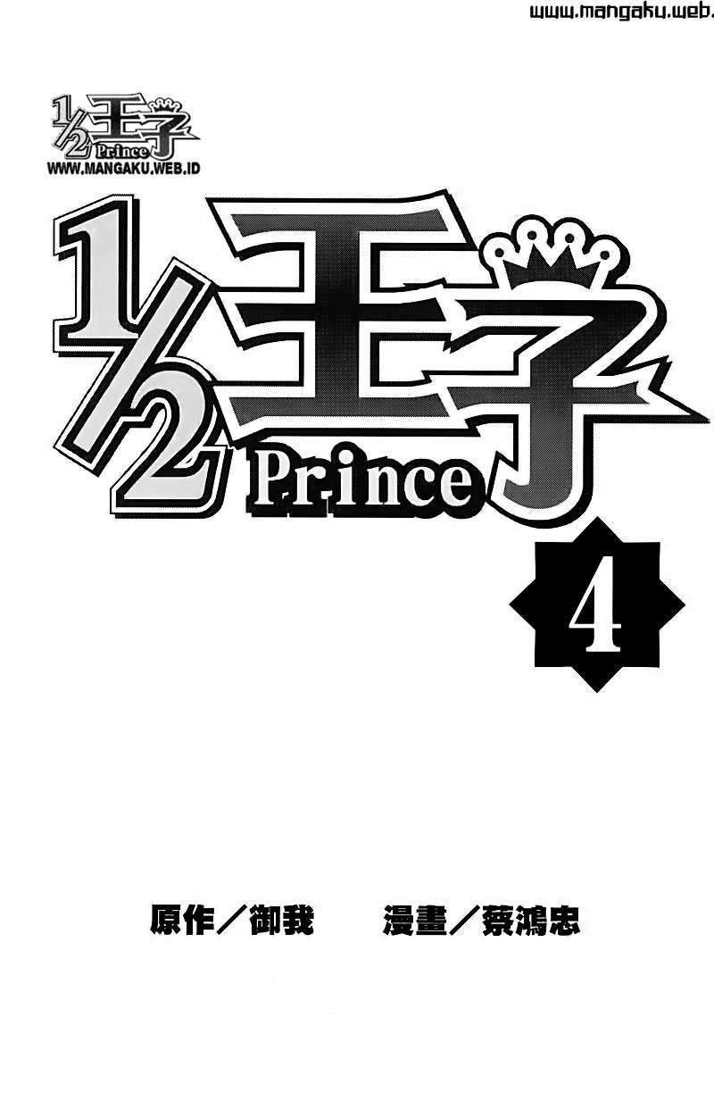 1/2 Prince Chapter 18 - halaman 2