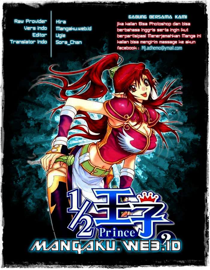 1/2 Prince Chapter 19 - halaman 1
