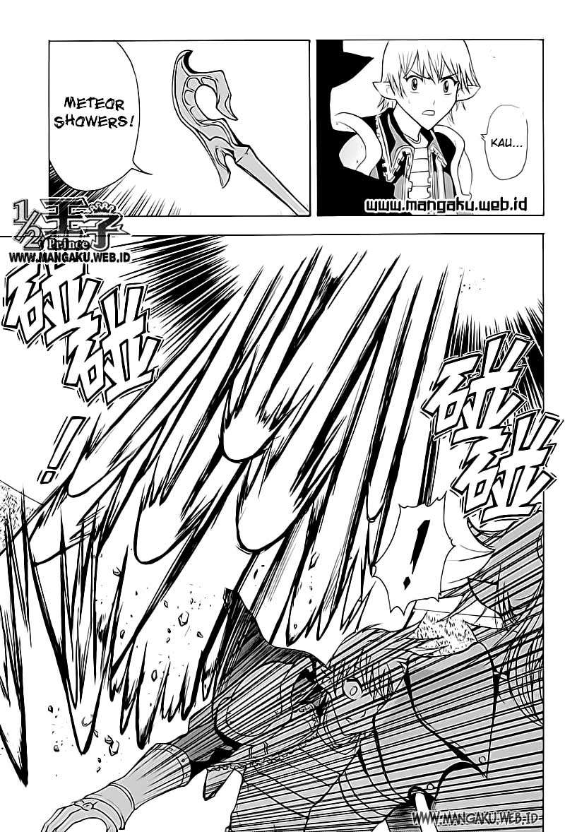1/2 Prince Chapter 19 - halaman 12