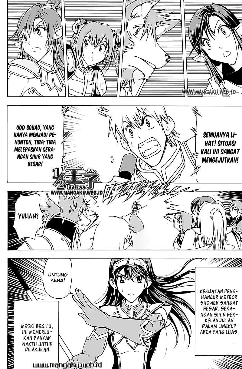 1/2 Prince Chapter 19 - halaman 13