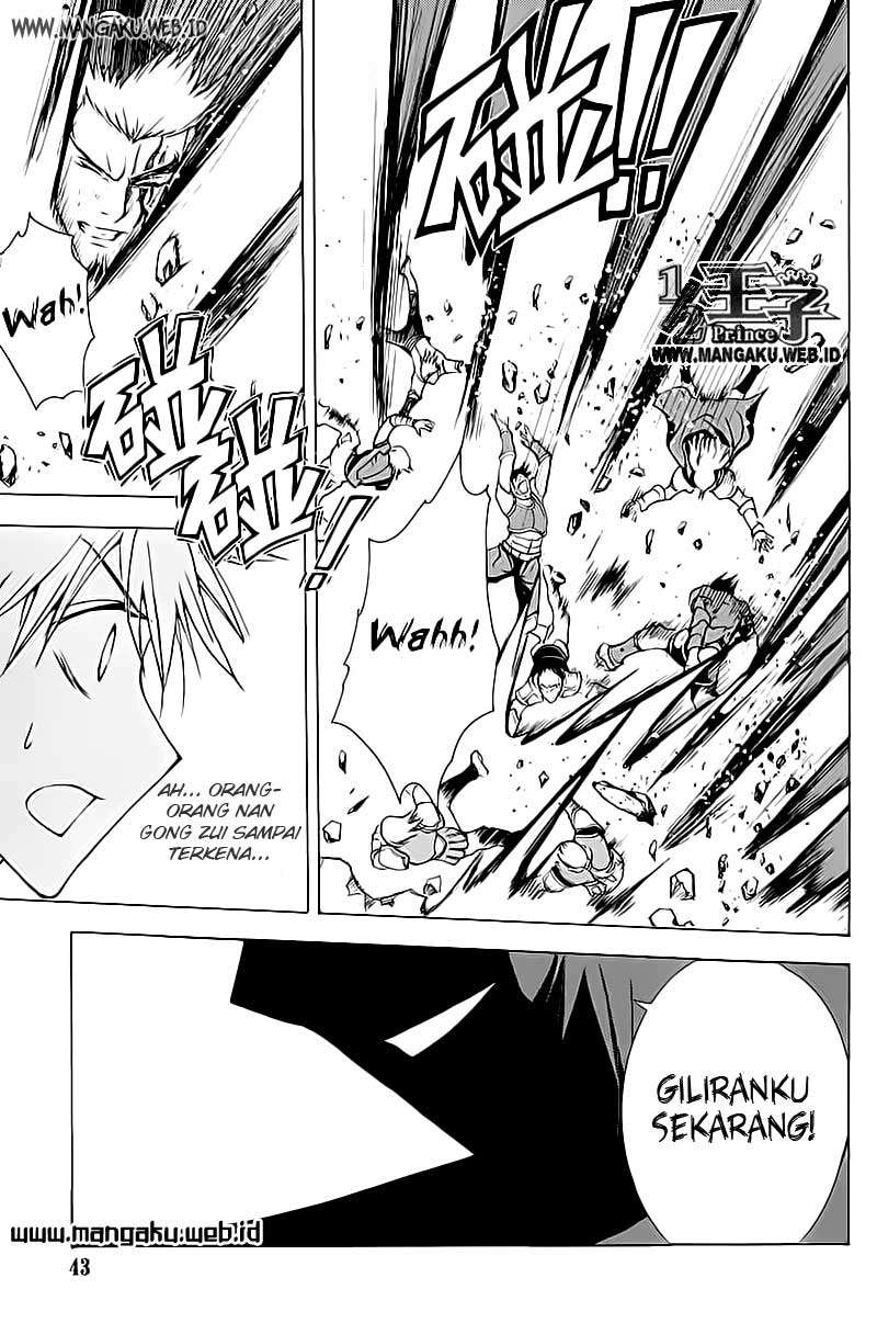 1/2 Prince Chapter 19 - halaman 14