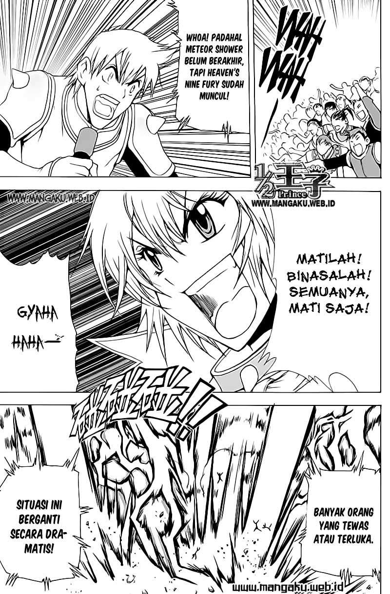 1/2 Prince Chapter 19 - halaman 16