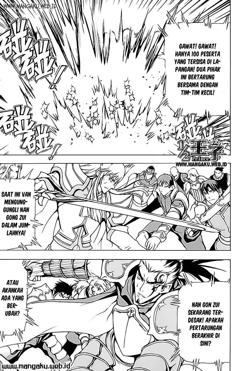 1/2 Prince Chapter 19 - halaman 2