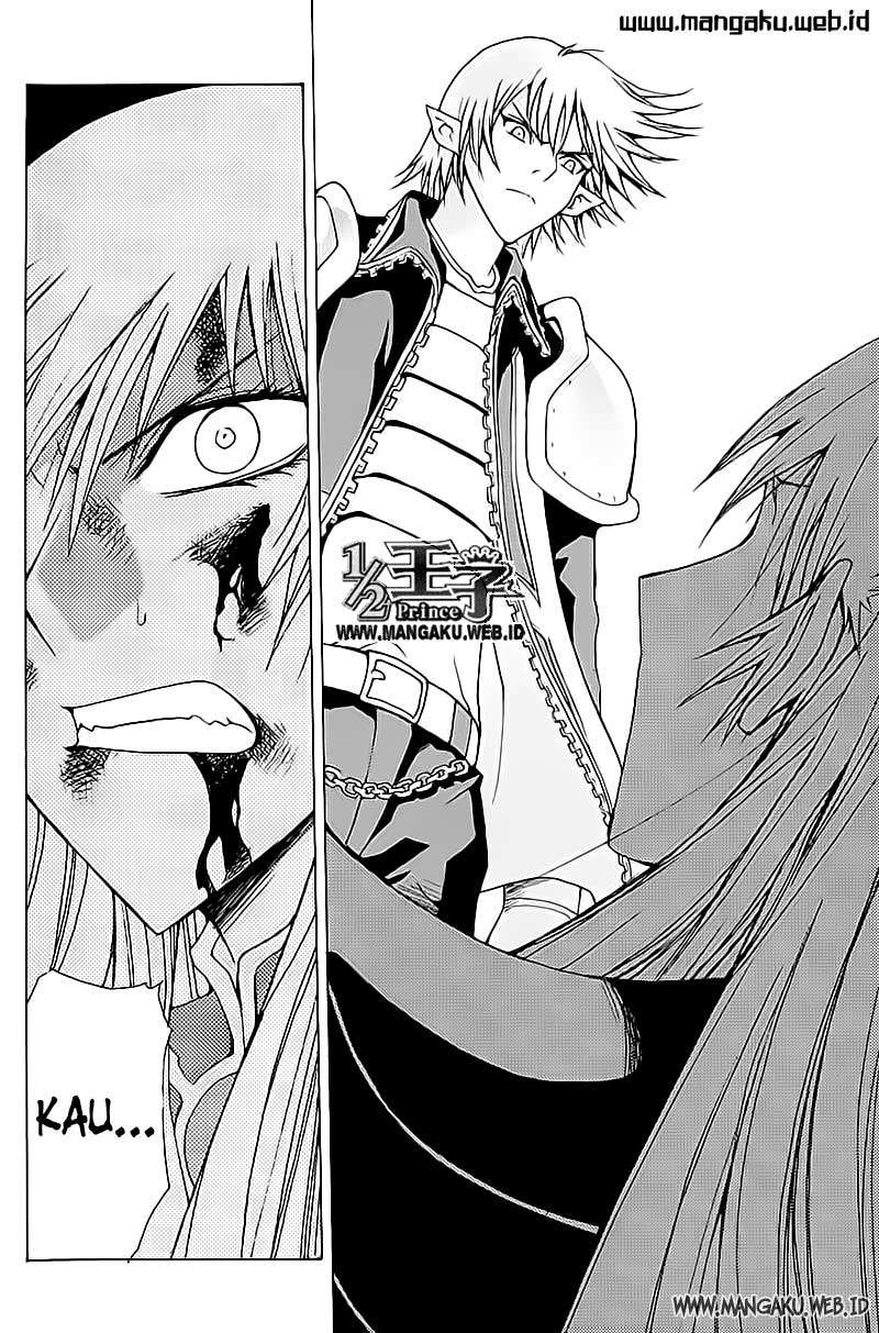 1/2 Prince Chapter 19 - halaman 21