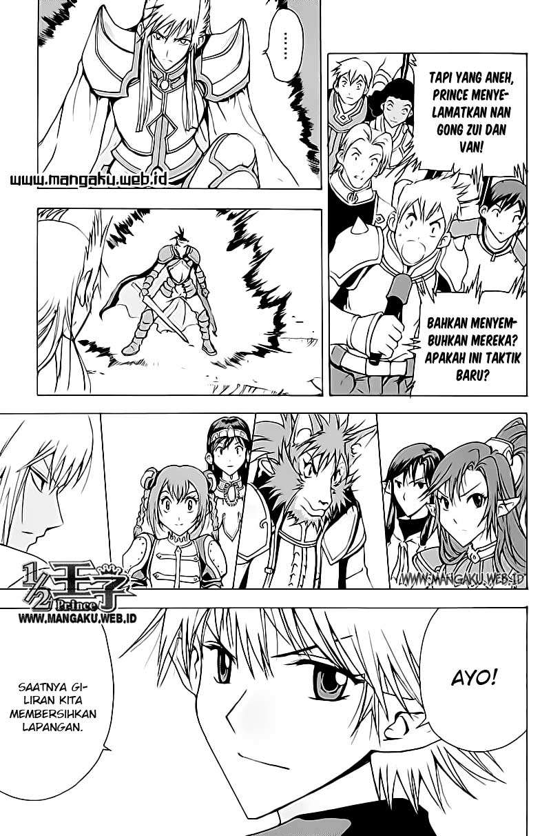1/2 Prince Chapter 19 - halaman 24