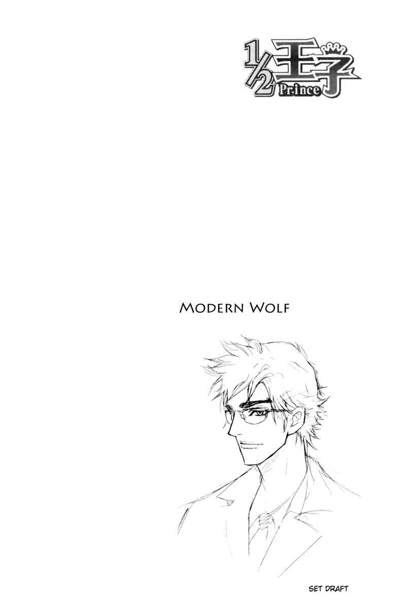 1/2 Prince Chapter 19 - halaman 29