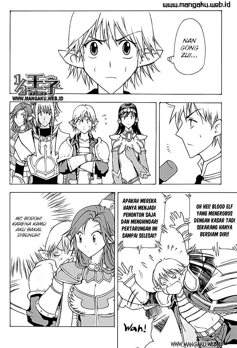 1/2 Prince Chapter 19 - halaman 3
