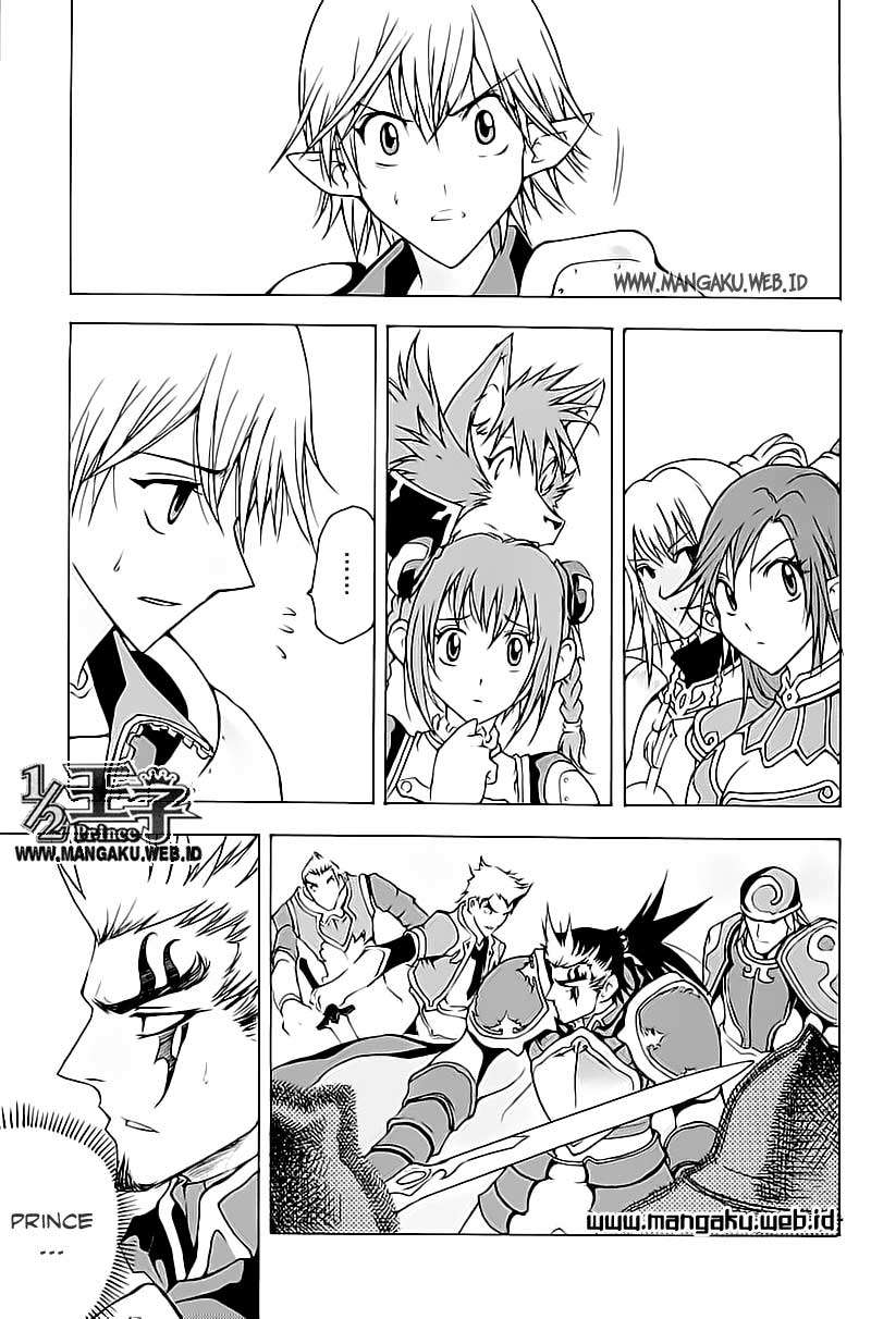 1/2 Prince Chapter 19 - halaman 6
