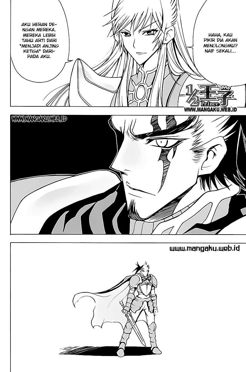 1/2 Prince Chapter 19 - halaman 7