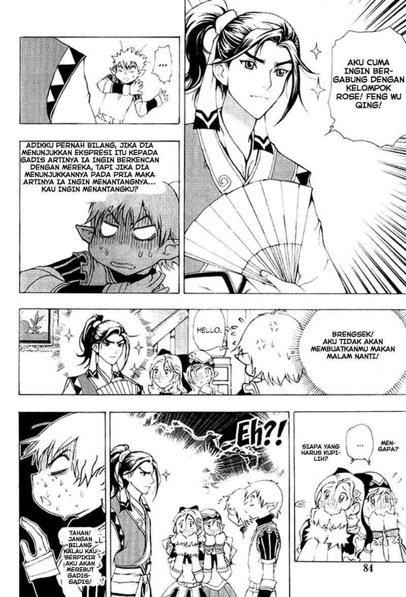 1/2 Prince Chapter 2 - halaman 12