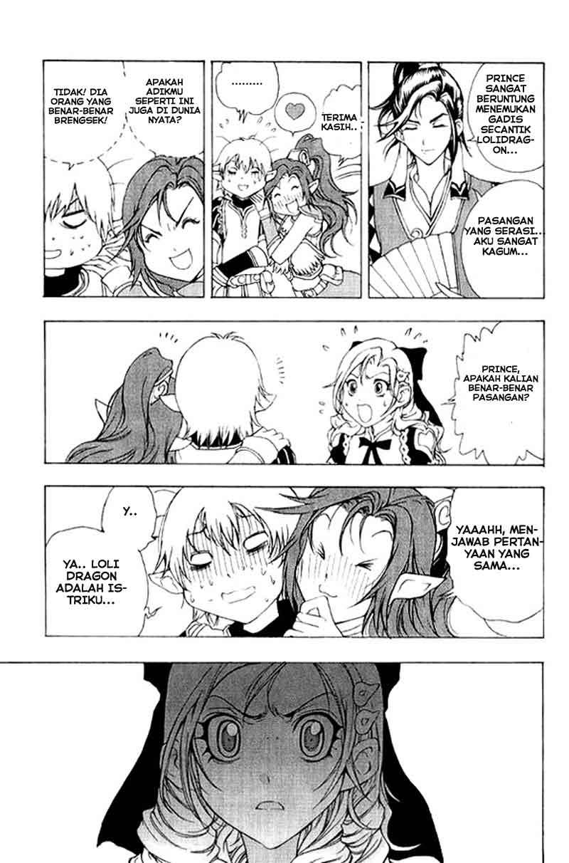 1/2 Prince Chapter 2 - halaman 13