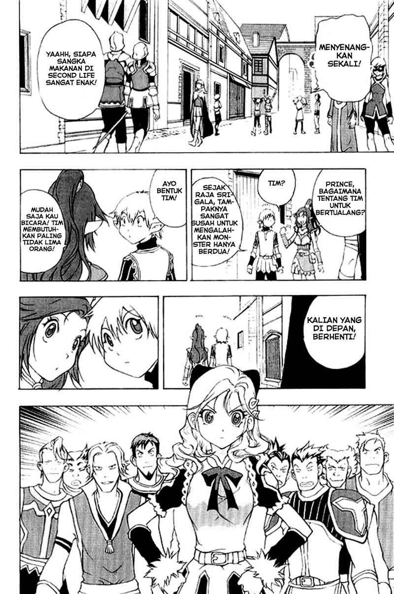 1/2 Prince Chapter 2 - halaman 14