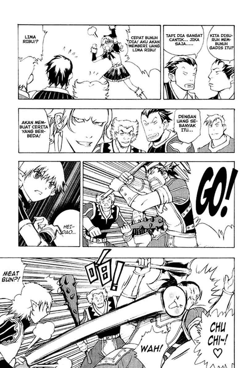 1/2 Prince Chapter 2 - halaman 17