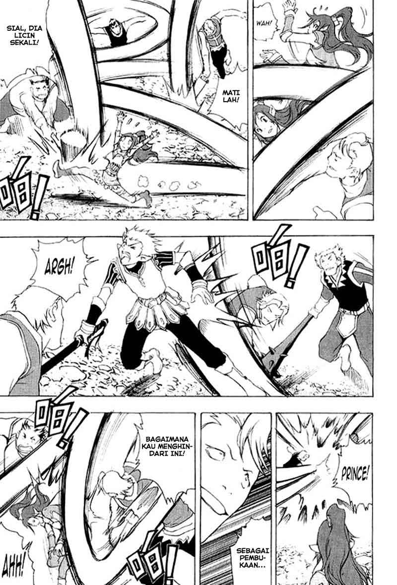 1/2 Prince Chapter 2 - halaman 21