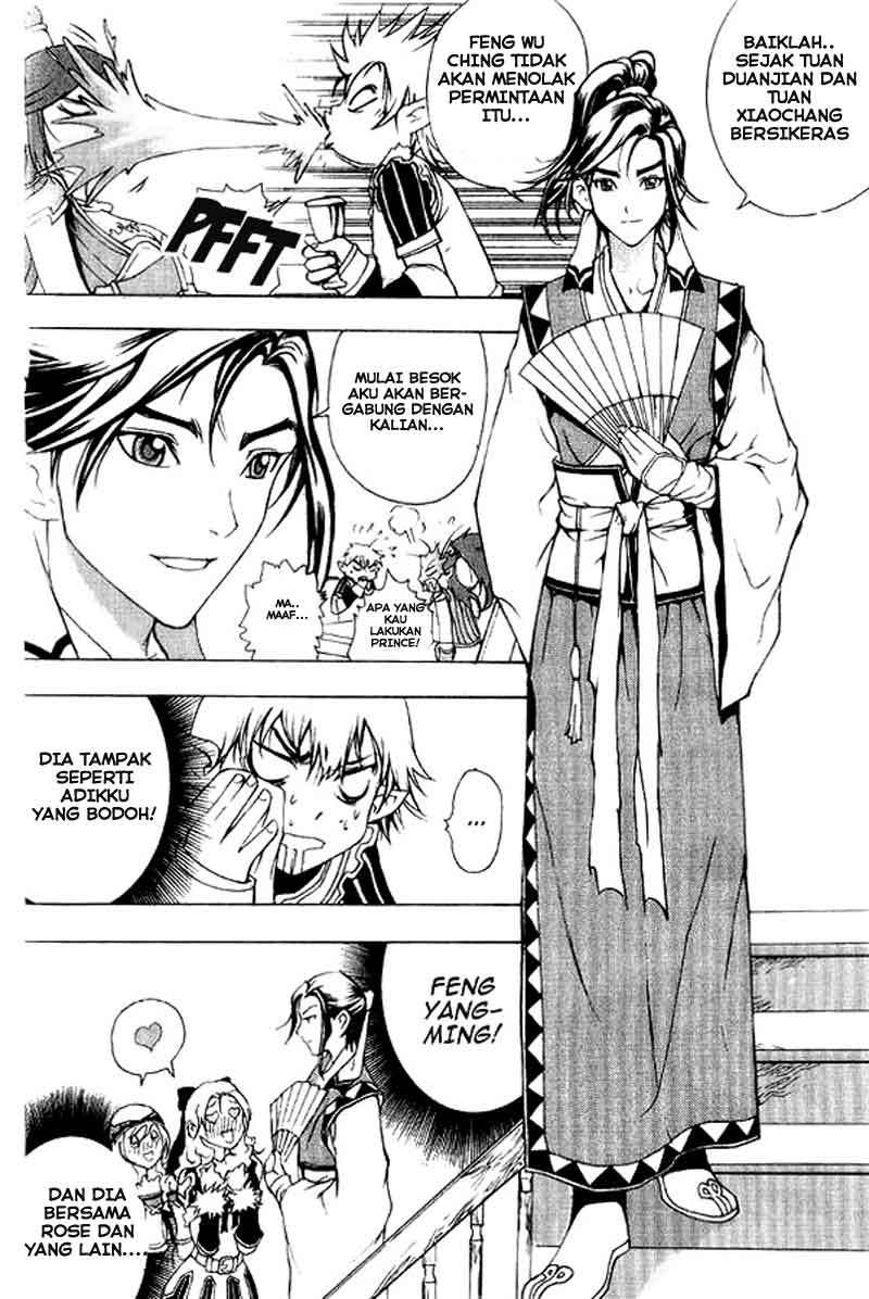 1/2 Prince Chapter 2 - halaman 8