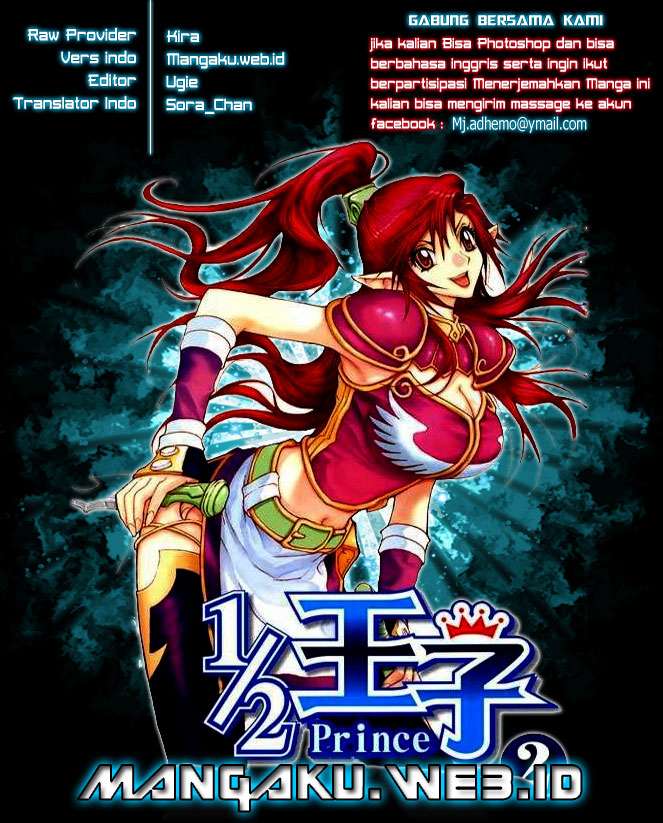 1/2 Prince Chapter 20 - halaman 1
