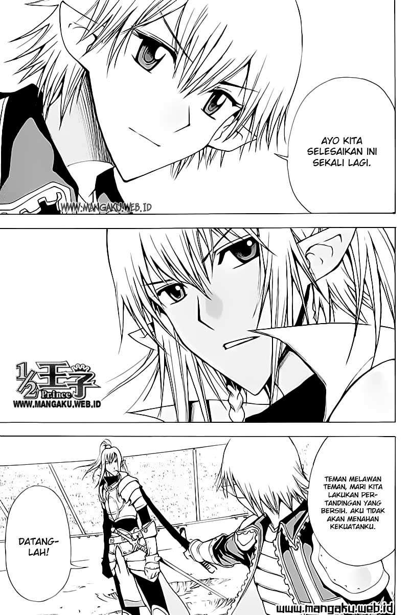 1/2 Prince Chapter 20 - halaman 2